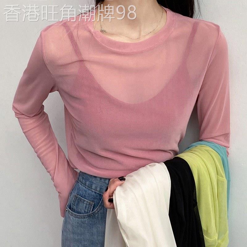 糖果色冰丝网纱打底衫女秋长袖防晒T恤纯欲薄款性感透视上衣罩衫