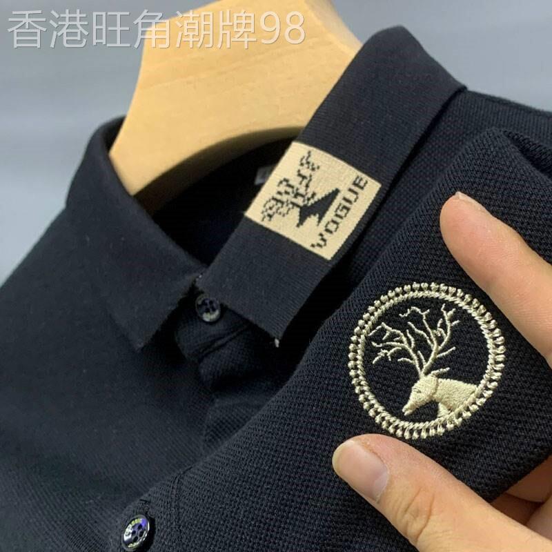 MAROLIO~出口法国!纯棉高端品质专柜短袖T恤男士刺绣翻领POLO衫