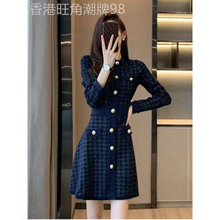 欧洲站2025新品小香风时尚洋气高级感千鸟格收腰打底针织连衣裙潮