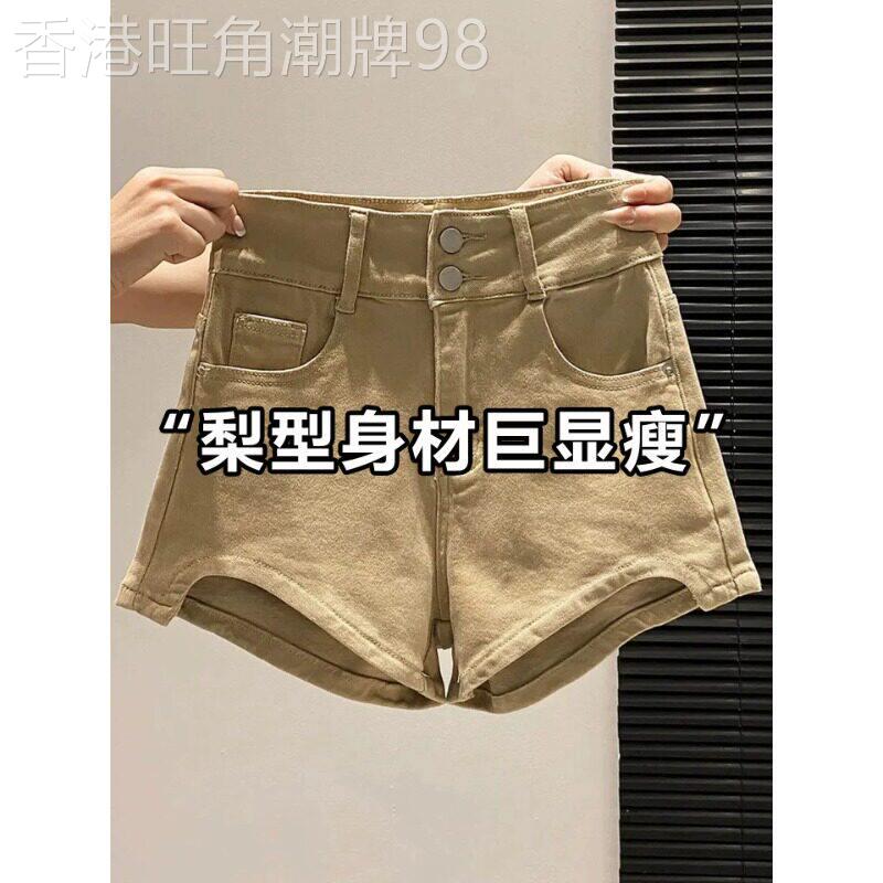 卡其色牛仔短裤女装2026新款今年流行爆款夏季辣妹风a字高腰热裤