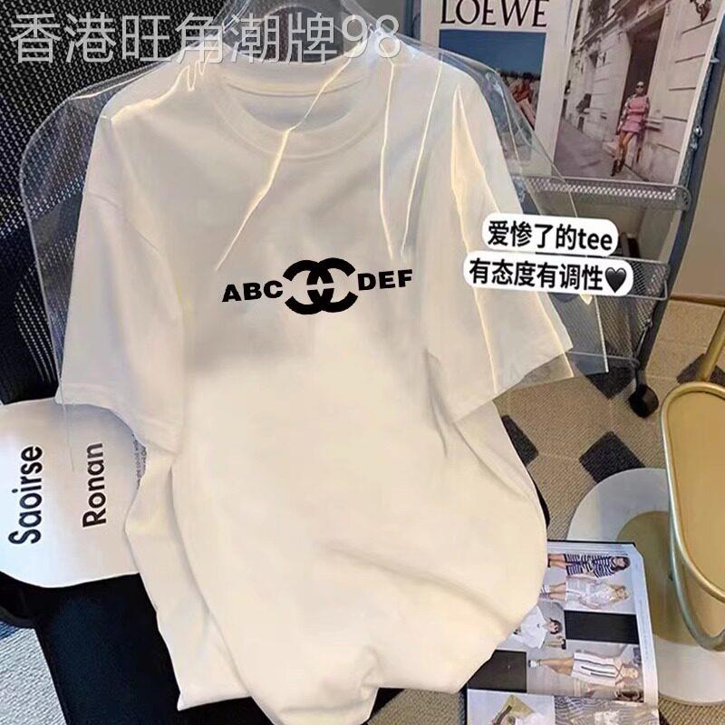 纯棉白色t恤女短袖大码宽松圆领夏季新款休闲中长款字母上衣ins