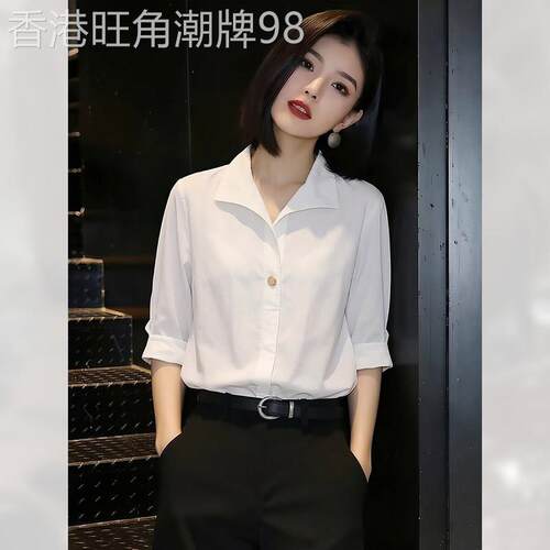 职业设计感短袖衬衫女装夏季2026年新款法式简约衬衣通勤小衫显瘦
