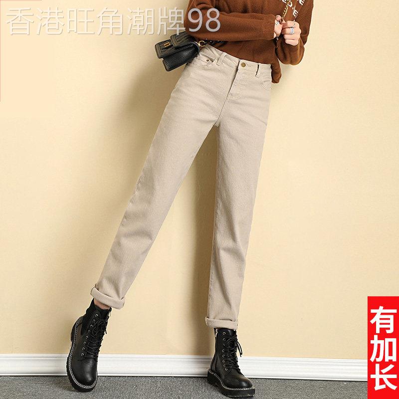 牛仔裤女春秋薄款2026年新款韩版直筒高腰烟管裤显瘦百搭女士裤子