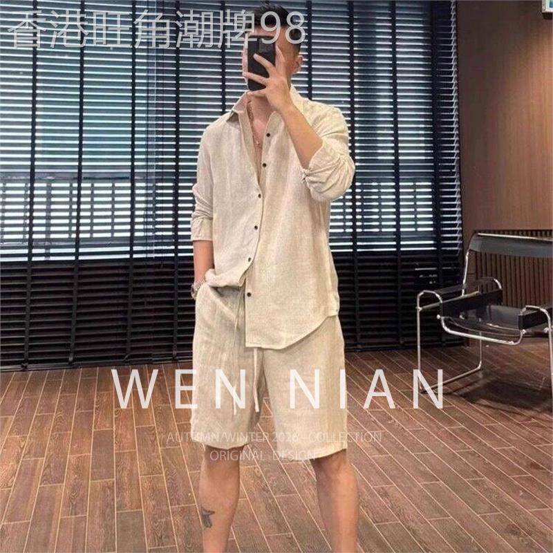 韩国WEN NIAN薄款亚麻衬衫短裤两件套男2026夏季时尚长袖休闲套装