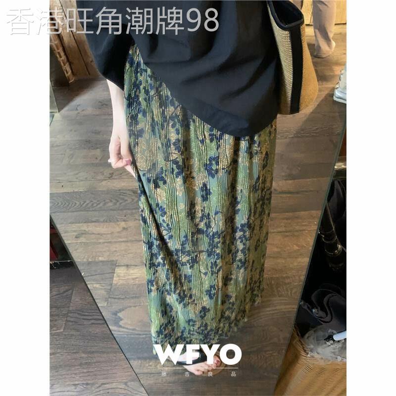 WFYO/褶皱碎花半身裙女夏2026新款韩版印花开叉气质显瘦时尚裙子