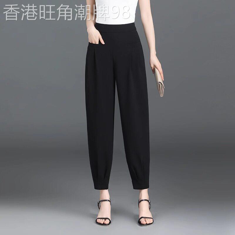 九分休闲裤女裤子2026夏季新款垂感哈伦裤宽松灯笼裤小个子罗卜裤