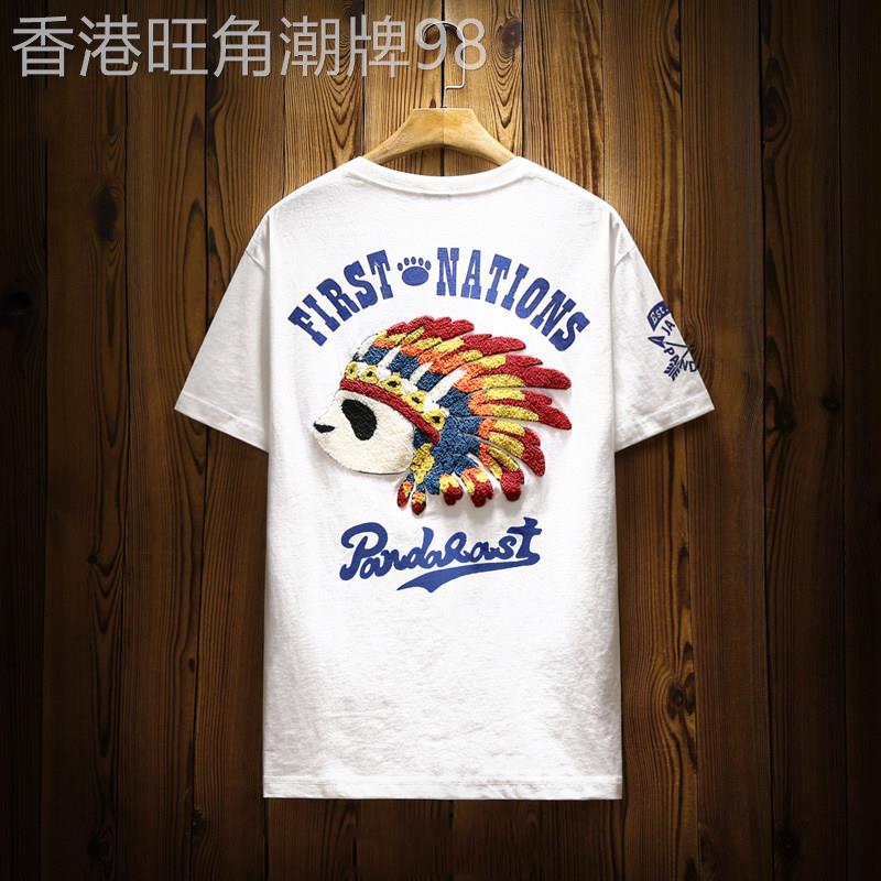 Madness Mdns Clot卡通熊猫短袖T恤男日系夏季潮流宽松情侣装半袖
