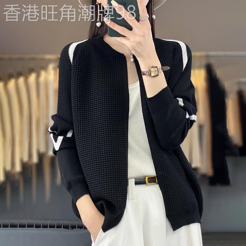 2025新款黑白拼色针织开衫女春秋薄款休闲短款外套宽松百搭上衣潮图片