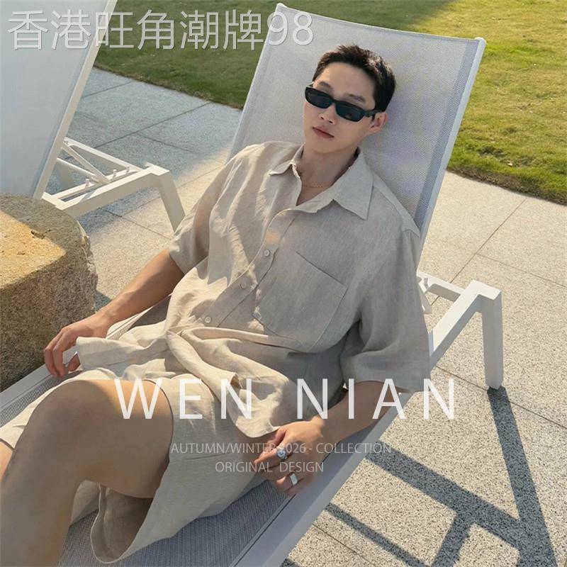 韩国WEN NIAN天丝亚麻衬衫短裤套装男2026春夏季轻薄度假穿搭一套