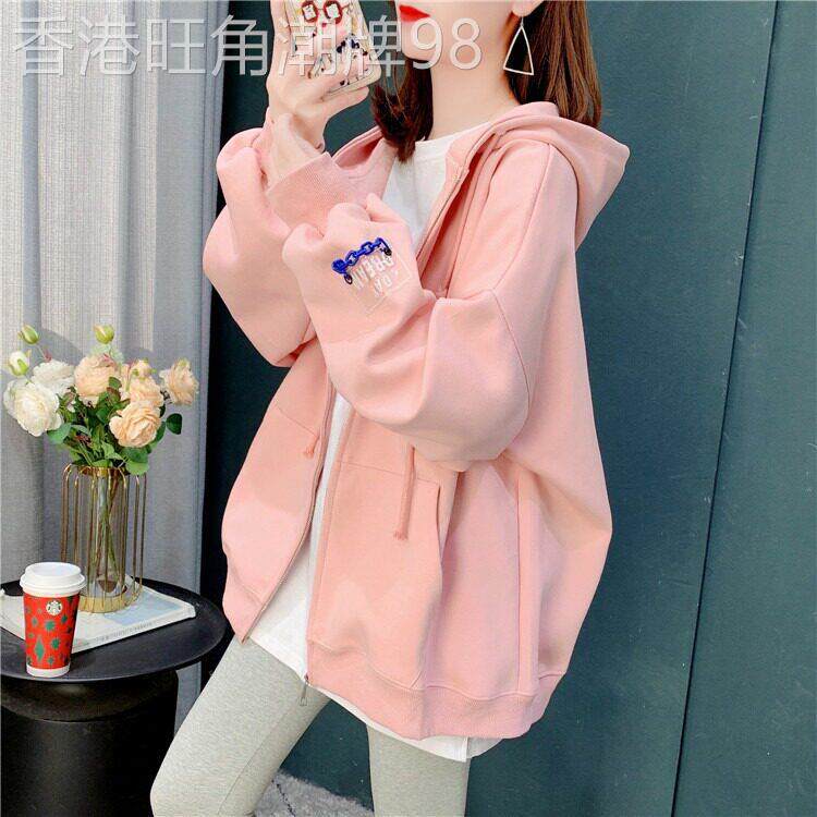 外套女春秋薄款2025年新款洋派百搭设计感小众棒球服连帽开 衫卫