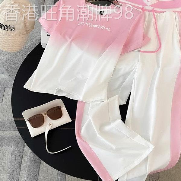 韩国高级感休闲运动套装女2025夏季新款粉色渐层上衣阔腿裤两件套