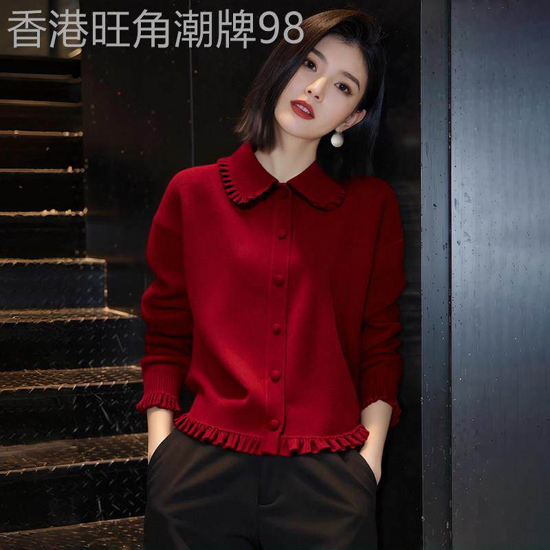 新年红色复古翻领针织衫开衫毛衣外套女2026春季新款今年流行爆款