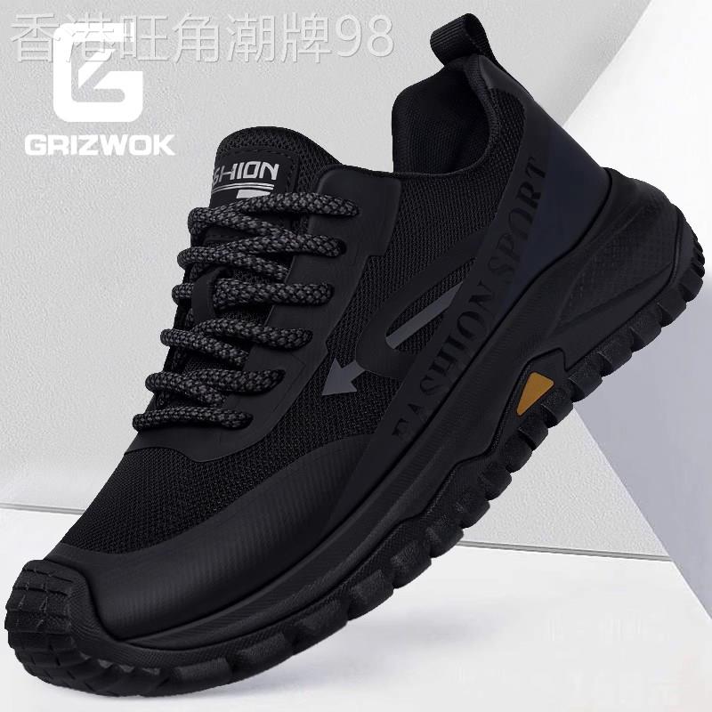 GRIZWOK网面鞋子男士夏季新款透气防臭男鞋潮流百搭软底运动鞋子