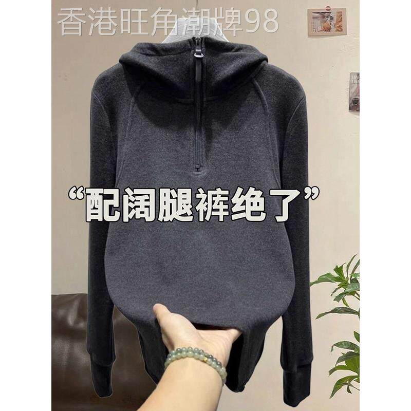 灰色半拉炼双面连帽卫衣女2025秋季新款爆款设计感打底衫上衣帽衫