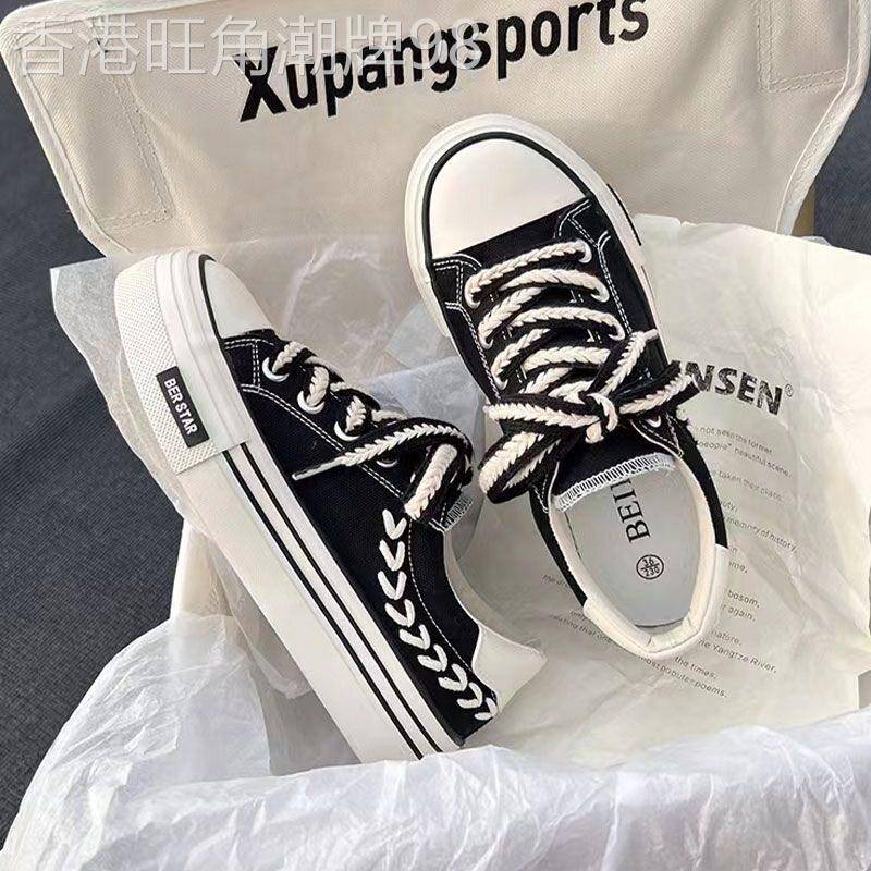 潮牌韩版厚底麦穗帆布鞋女ins潮鞋百搭青年学生小众设计休闲板鞋
