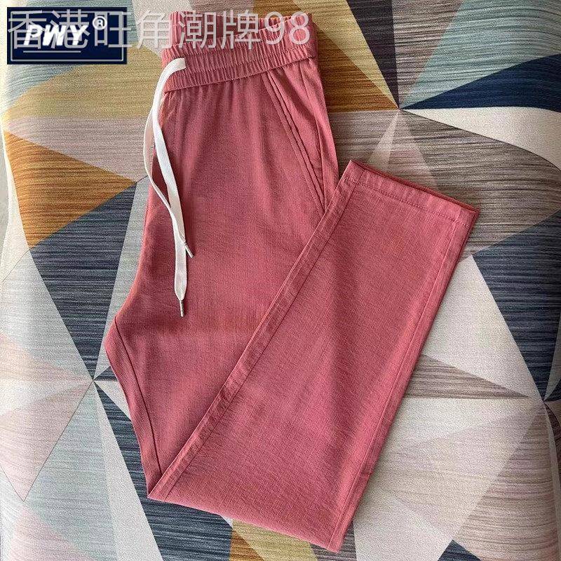 潮牌高端纯色棉麻休闲裤男夏季2026新款修身小脚裤九分亚麻哈伦裤
