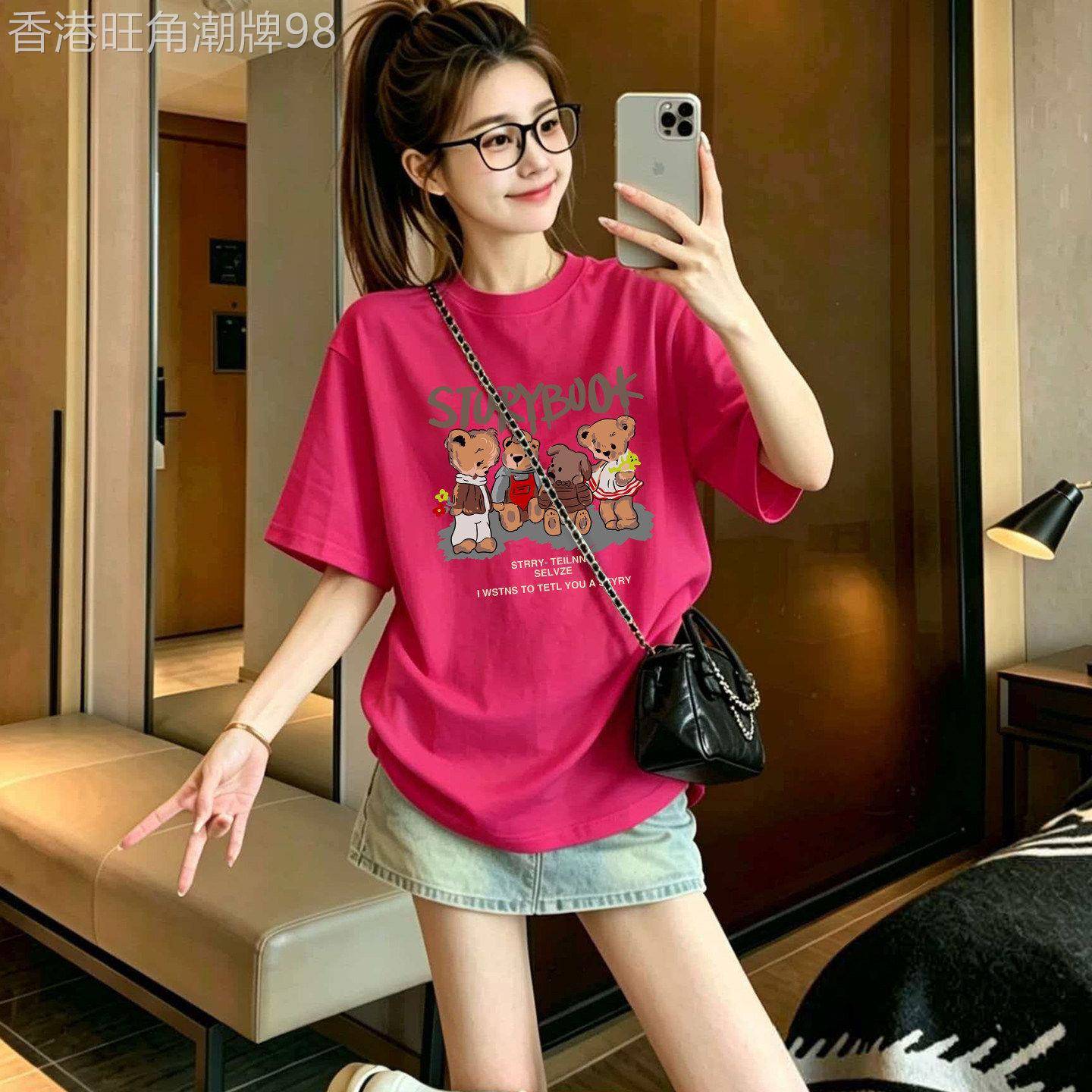 韩系休闲宽松中长版大尺码短袖T恤女2026夏季新款欧货超火减龄上