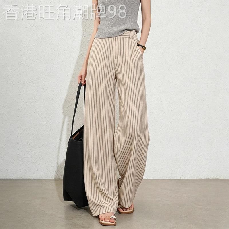 杏色条纹宽裤女2026夏季新优雅风高腰气质时尚百搭通勤直筒裤子