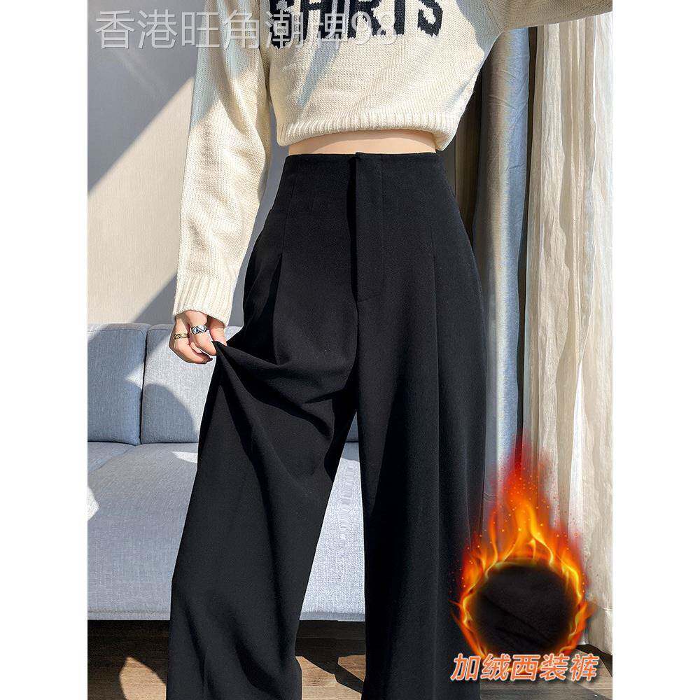 黑色加绒毛呢西装阔腿裤女春秋季高腰休闲垂感小个子直筒拖地裤子