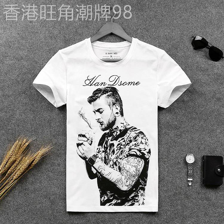欧洲站潮牌夏装印花男士纯棉短袖T恤 2025修身衣服半截袖上衣