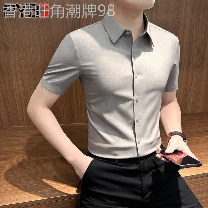 高级感莫代尔冰丝短袖衬衫男士2026新款夏季薄款商务修身衬衣男款