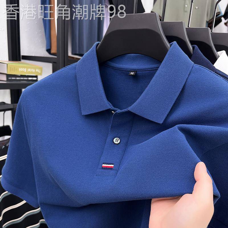 纯棉短袖t恤男中年爸爸装父亲节翻领polo衫轻奢高端简约蓝色T恤