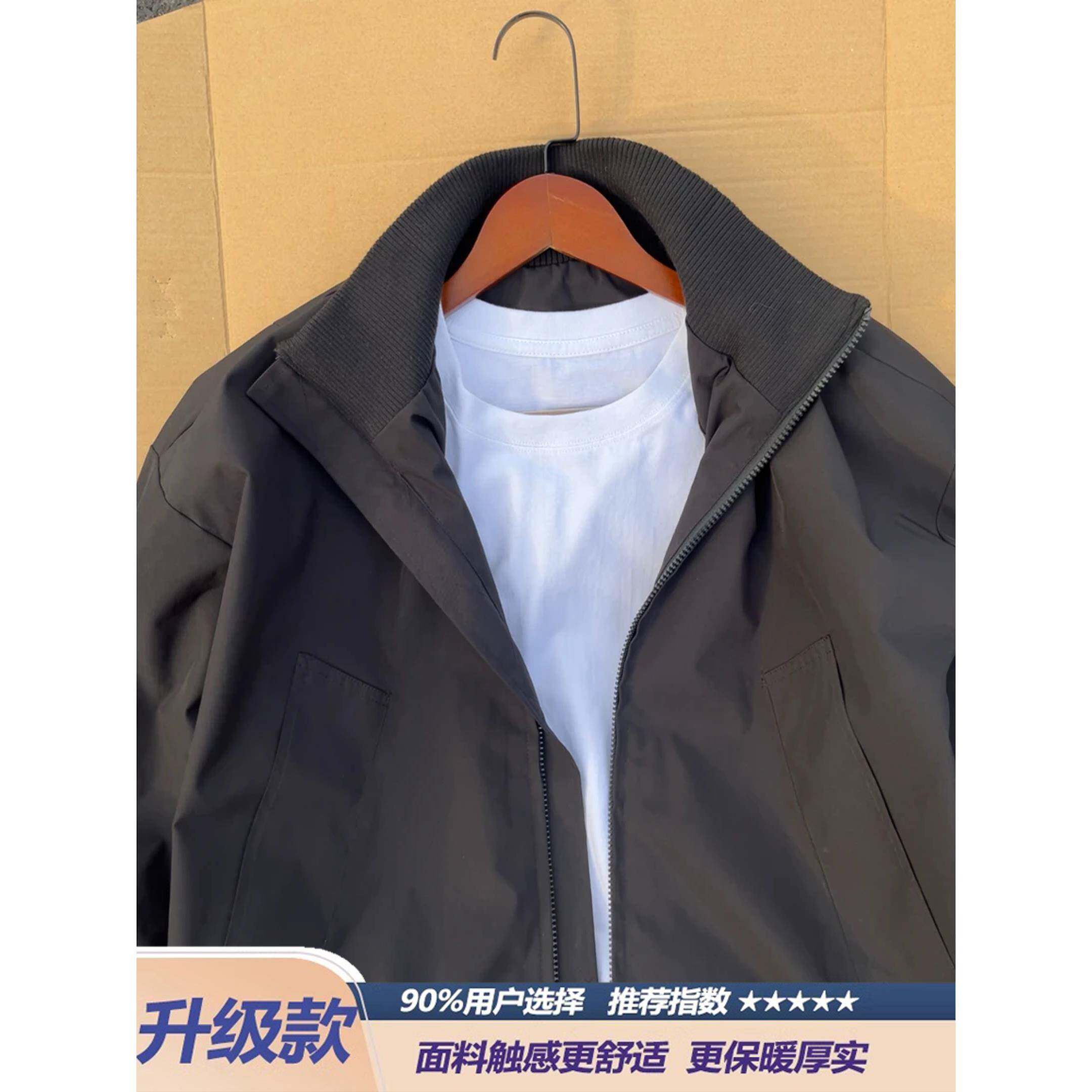 黑色飞行员夹克男春秋季潮流痞帅宽松立领外套美式高街短款棒球服