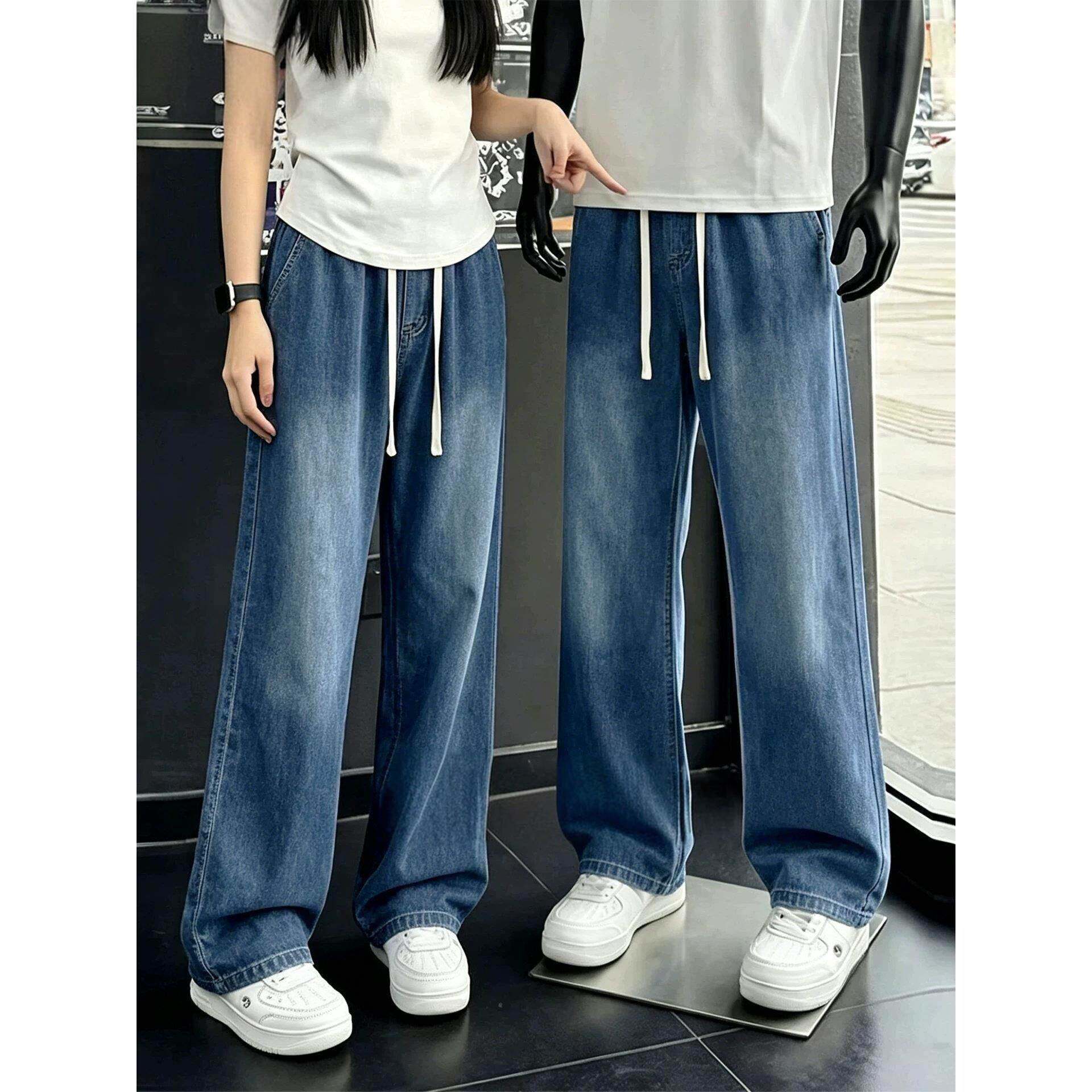 潮牌美式莱赛尔深蓝色冰丝牛仔裤男士夏季轻薄宽松百搭休闲直筒裤