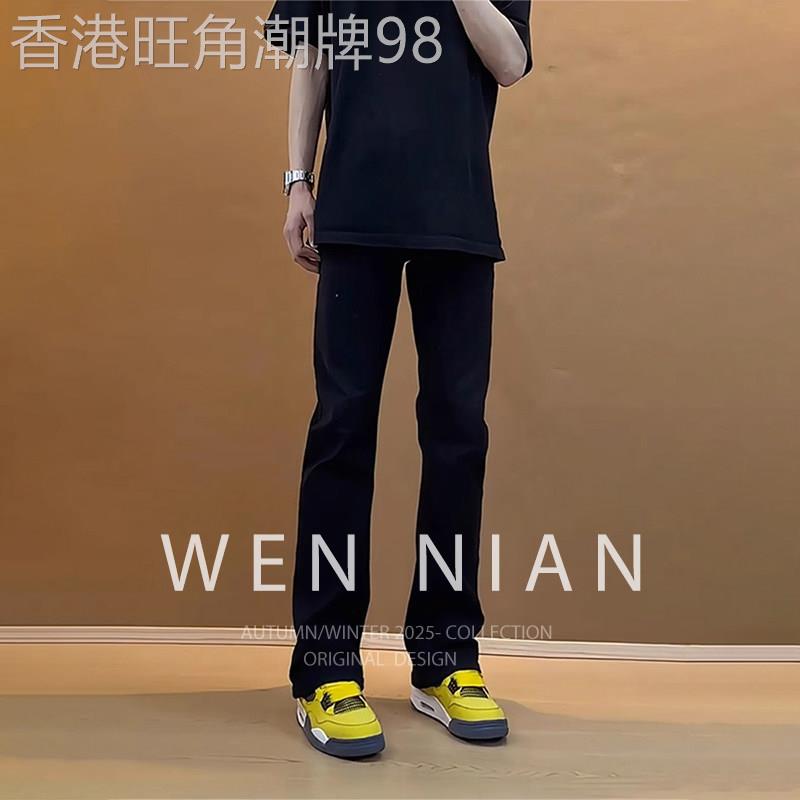 韩国WEN NIAN黑色弯刀牛仔裤男春秋新款美式高街vibe风窄版微喇叭