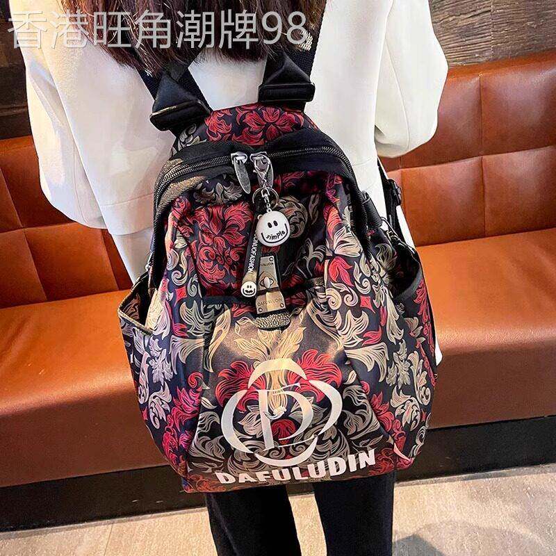 法国MlcanI Kans高级感印花后揹包牛津布2025新款女包包旅行揹包