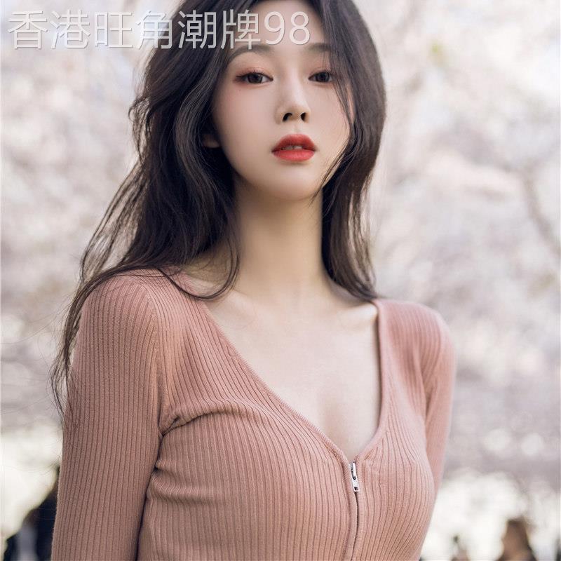 V领打底衫女春秋装2025新款韩版紧身显瘦长袖T恤内搭针织开衫上衣