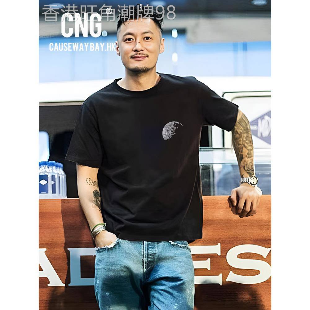 香港时尚品牌短袖男士夏季新款时尚设计纯棉宽松简单百搭黑色t恤