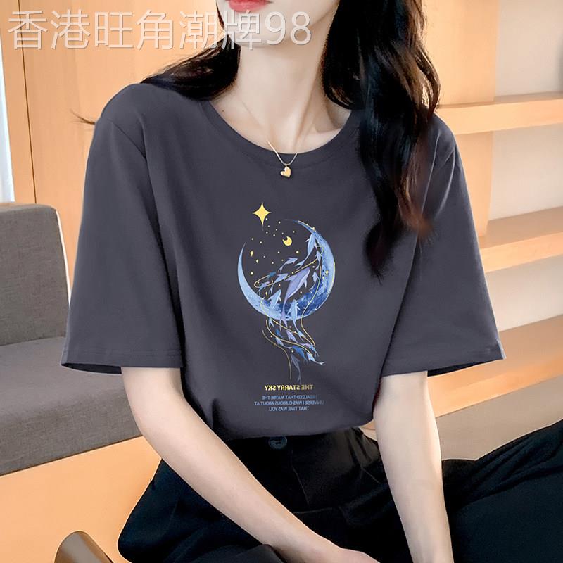 纯棉短袖t恤女士2026夏季新款印花宽松内搭打底上衣正肩半袖体恤