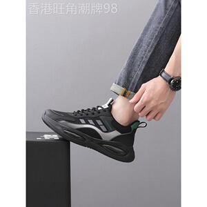 男子夏季透气2025新旅行轻量级跑步运动鞋男子网眼休闲软底爸爸鞋