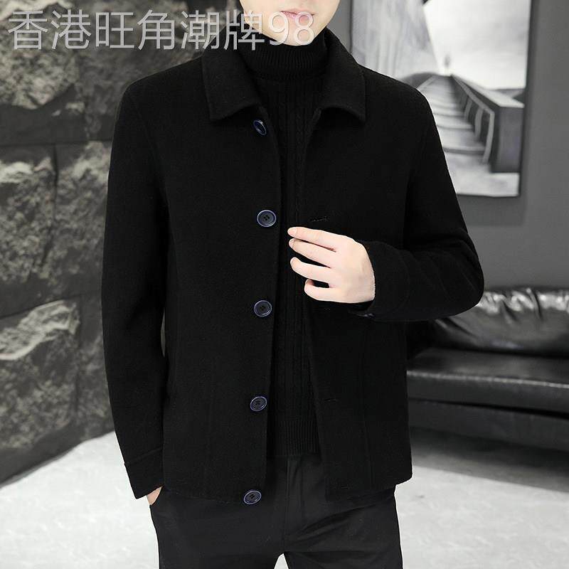 高端毛呢大衣男款冬季翻领纯羊毛双面呢夹克短款帅气青年休闲外套