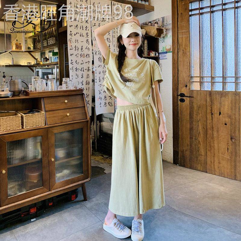 夏装搭配一整套韩系时尚休闲设计感抽褶短袖T恤显瘦半身裙两件套