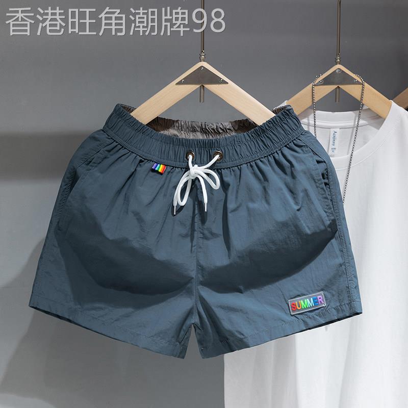 高端三分短裤男夏季速干宽松带内衬沙滩裤健身跑步运动男士泳裤潮