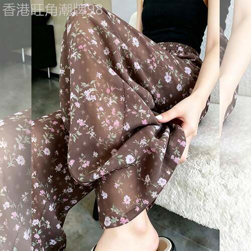 棕色碎花休闲阔腿裤子女2026夏新款宽松巨好看的慵懒垂坠直筒长裤
