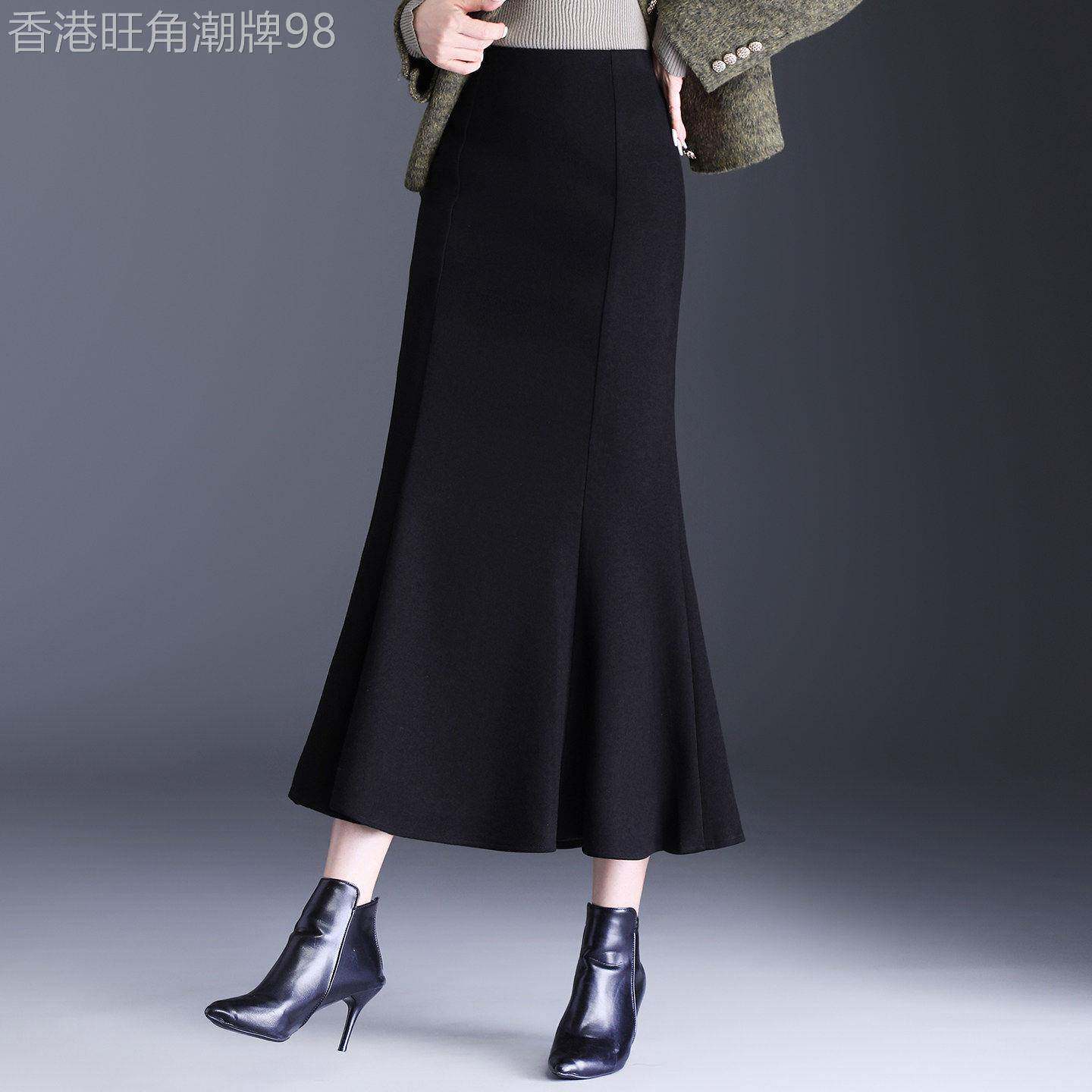 轻奢高级感鱼尾半身长裙女春秋2026新款绝美巨好看气质高腰包臀裙