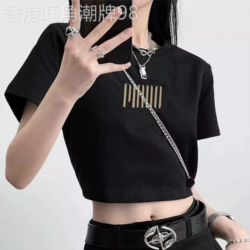 黑色短袖T恤女士2026夏季新款美式复古短款露脐辣妹正肩体恤上衣图片