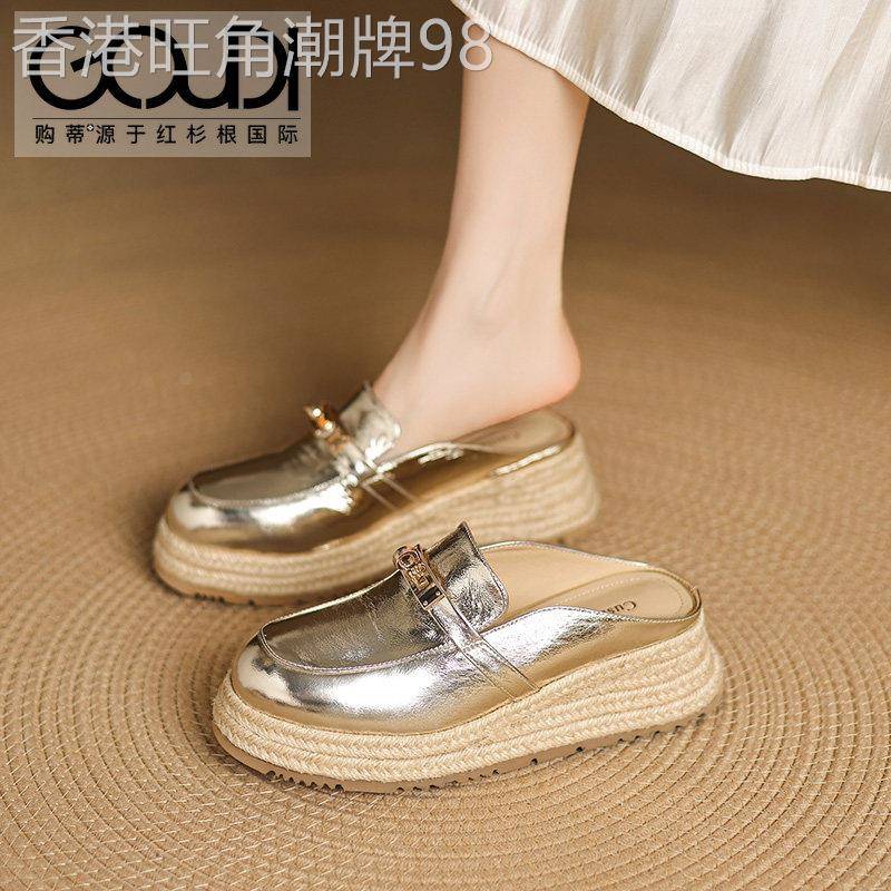 购蒂金色包头外穿半拖鞋厚底松糕草编真皮时尚凉拖鞋中跟女鞋子H0