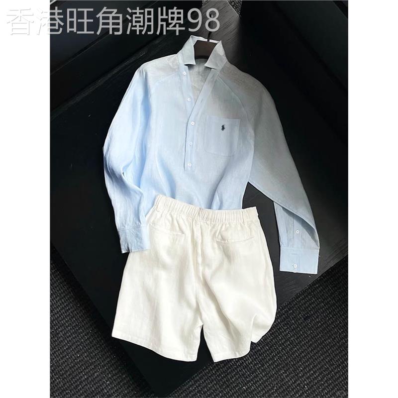 老钱风天蓝色V领亚麻衬衫套装男士夏季舒适松弛感潮流轻奢两件套