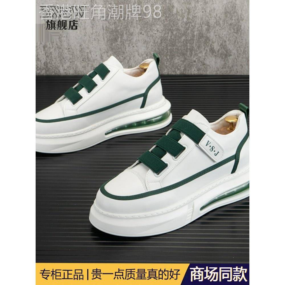 潮牌高端一脚蹬小白鞋男士2025新款气垫内增高鞋时尚厚底休闲板鞋