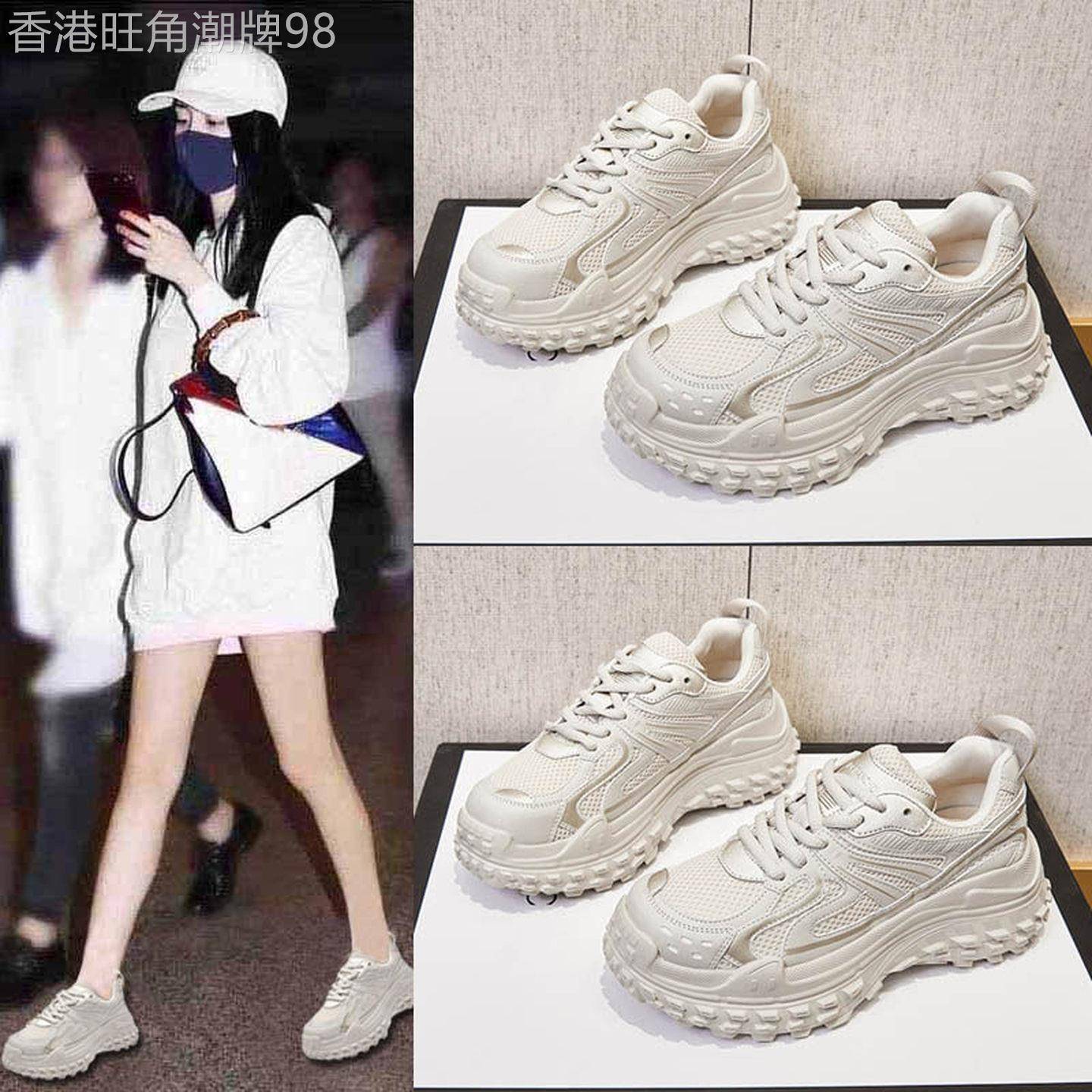 超火厚底老爹鞋女款2026新款春款今年流行爆款配阔腿裤的运动鞋子