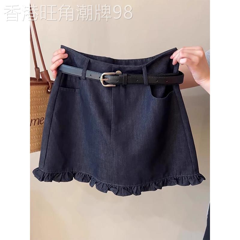 深蓝色木耳边牛仔半身裙女夏季欧货高腰显瘦A字短裙小个子包臀裙