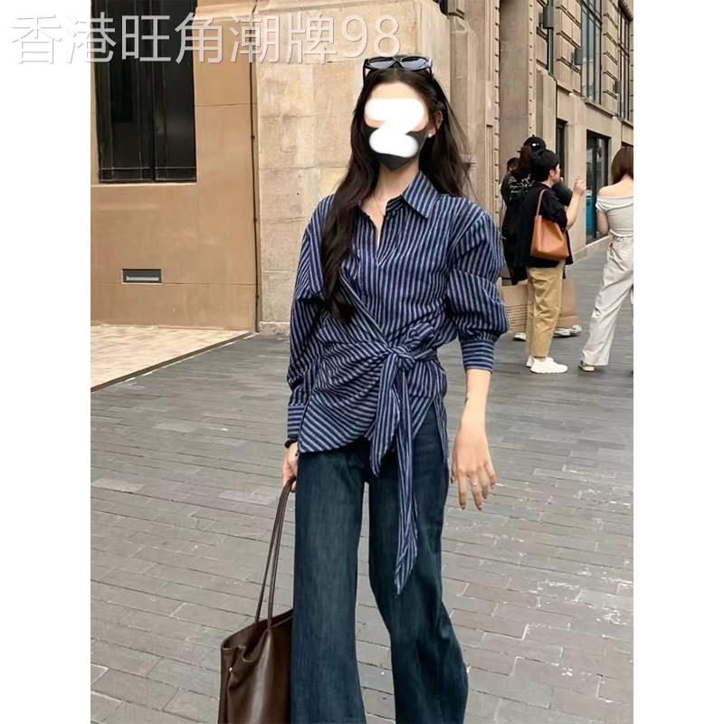 法式名媛风系带收腰竖条纹衬衫女春装高级感修身内搭别致翻领上衣