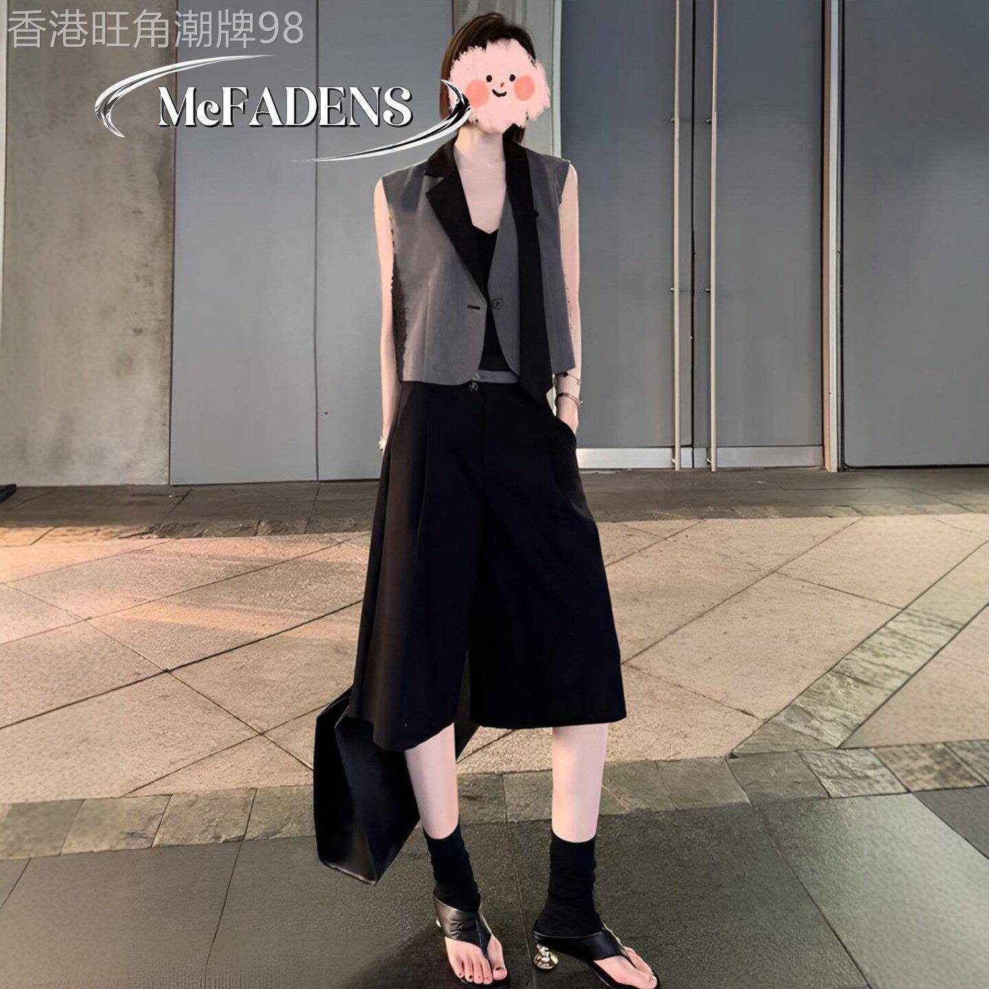 香港夏季一整套大码胖mm马甲上衣六分阔腿裤独特高级感时尚套装女