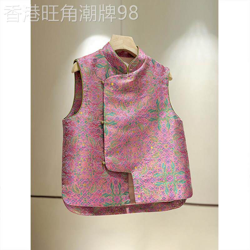时髦复古新中式马甲女2026春季新款高贵立领琵笆襟马夹背心叠穿