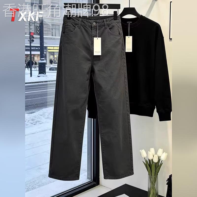 深灰色美式牛仔裤男士2026新款春季男裤水洗直筒休闲工装裤子男款