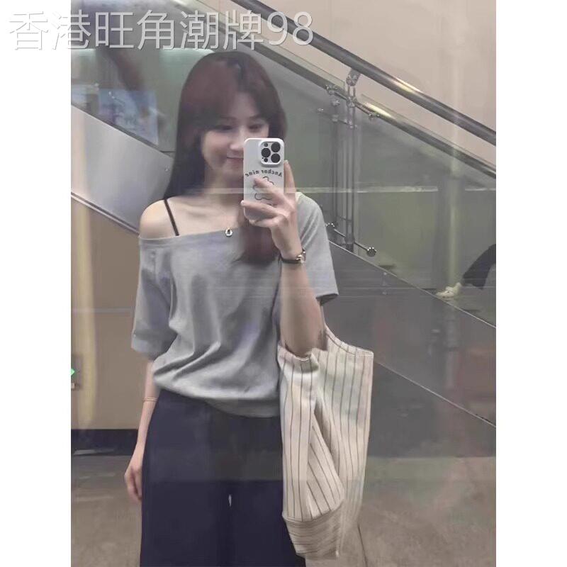 短袖t恤女夏季薄款2026新款宽松显瘦设计感一字露肩半袖T恤上衣